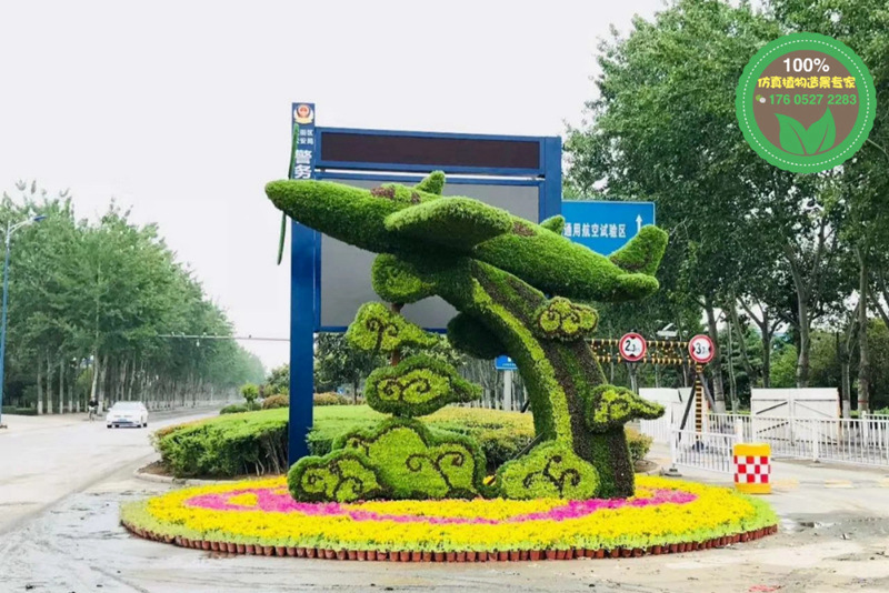 貨到付款：房縣園林植物綠雕哪里訂購