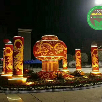 商鋪：科右中旗綠色景觀雕塑制作工藝