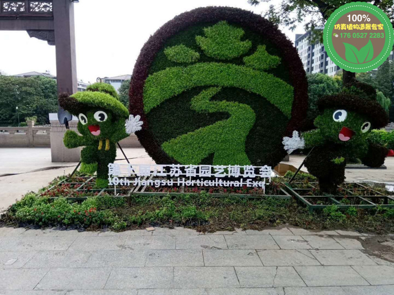 ：海曙仿真绿雕植物墙生产安全可靠