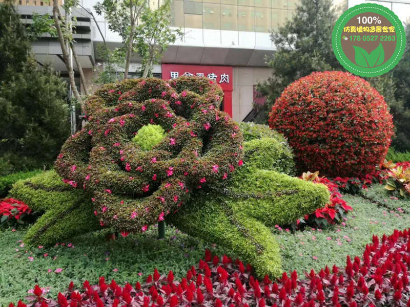 厂家信息：红桥仿真绿雕植物墙出售