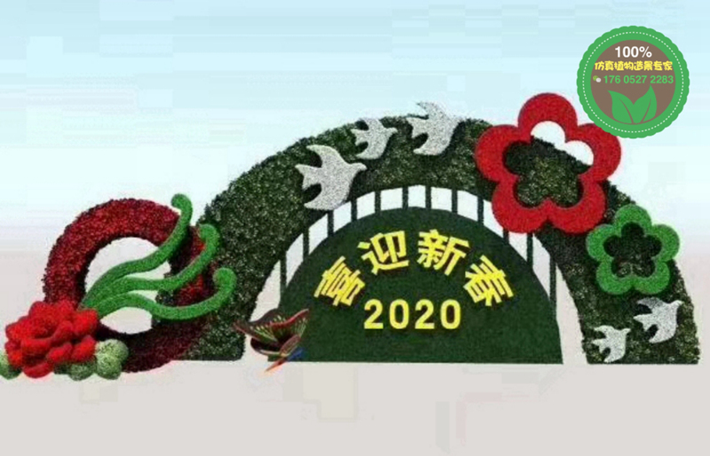 瑪沁元旦綠雕報(bào)價(jià)查詢