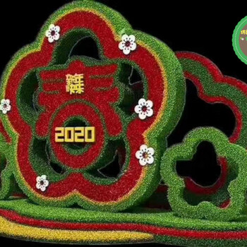 奉贤2020春节绿雕市场价格