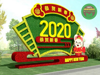 潮阳2020年主题绿雕供应商图片4