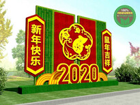 潮阳2020年主题绿雕供应商图片5