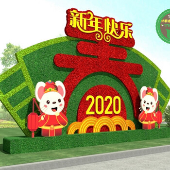 房县2020年绿雕设计公司