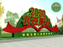 房县2020年绿雕设计公司图片2