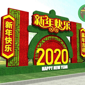 蠡縣五色草綠雕廠家價格