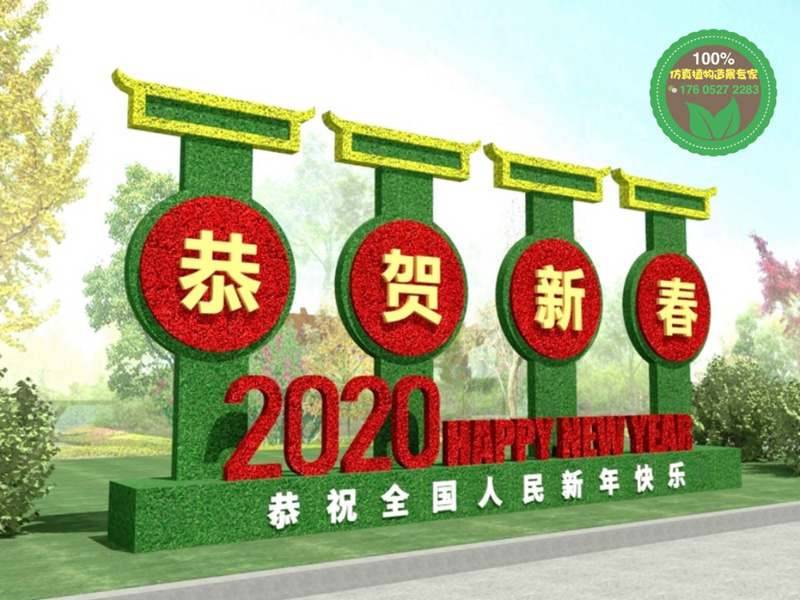 榆陽五色草綠雕定制價格