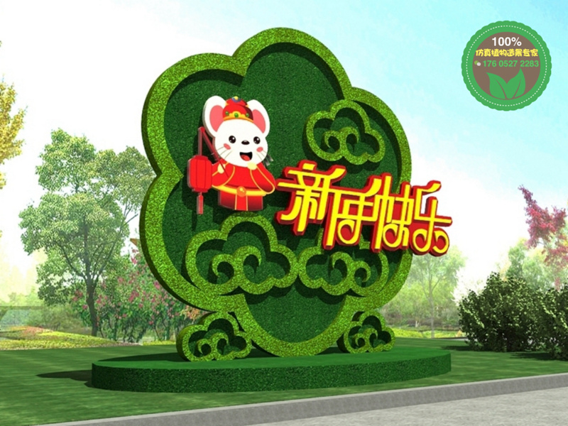 景洪草雕花雕綠雕在線報(bào)價(jià)