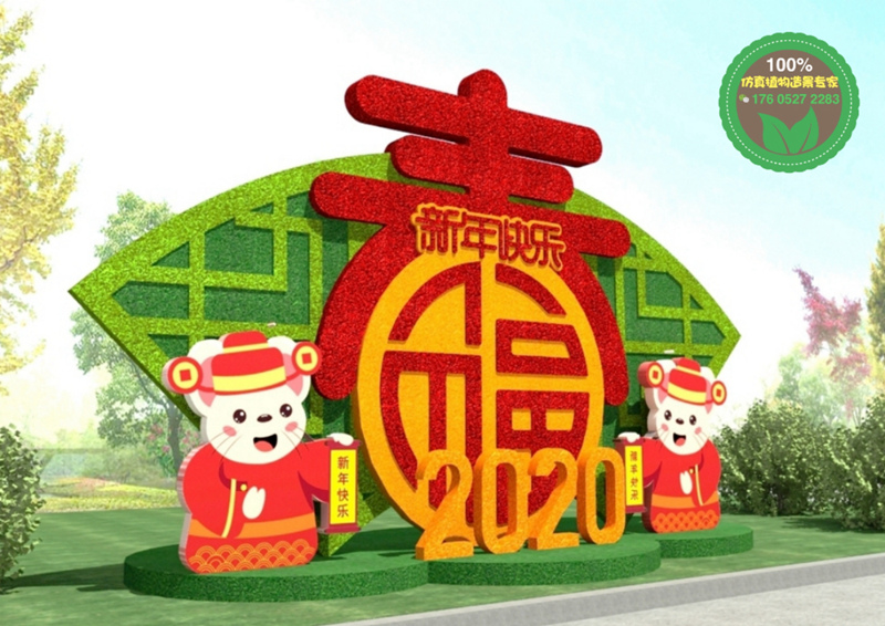 靈丘2020年綠雕在線報價