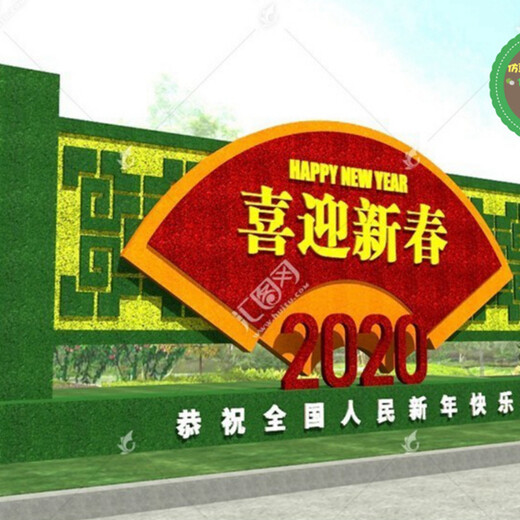 山2020年绿雕设计公司