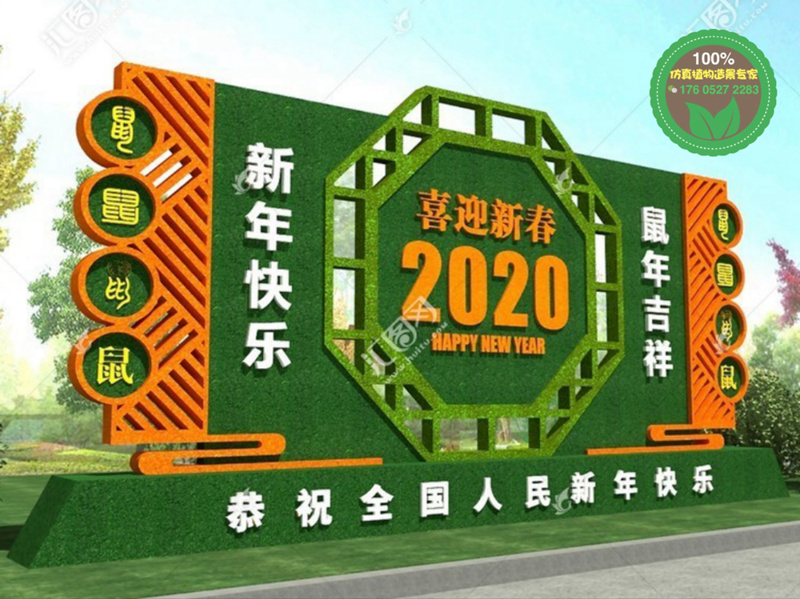 黑龙江2020年绿雕定制价格