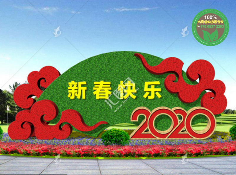 海陵2020年绿雕订购价格