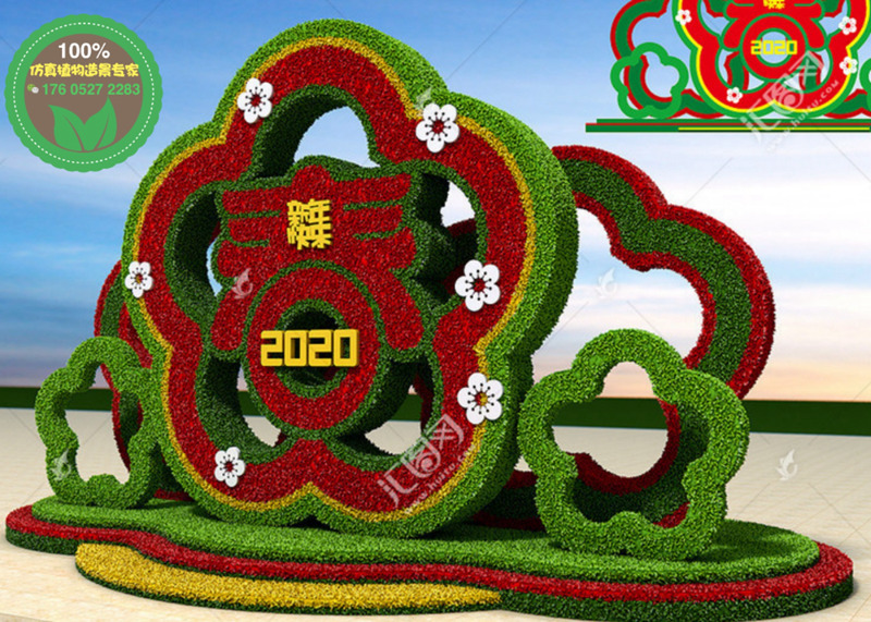 玉州仿真綠雕廠家供應(yīng)