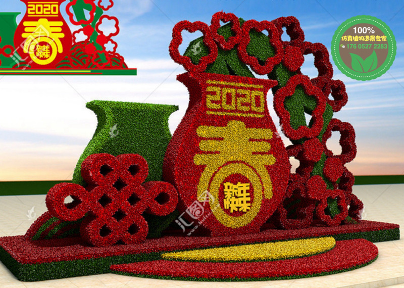 崇仁2020鼠年綠雕市場價格