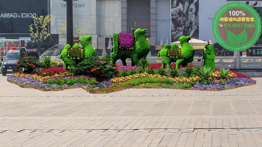 唐山2020立体花坛绿雕制作公司