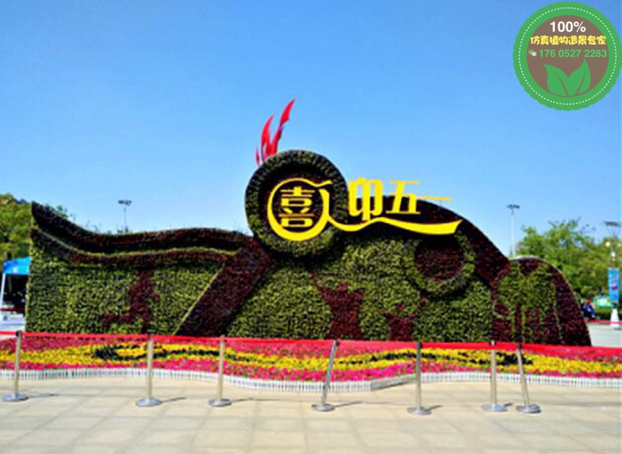 保稅區(qū)仿真植物龍工藝品廠家電話