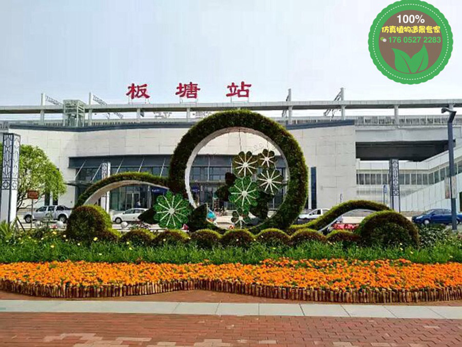 振興仿真植物綠雕制作廠家
