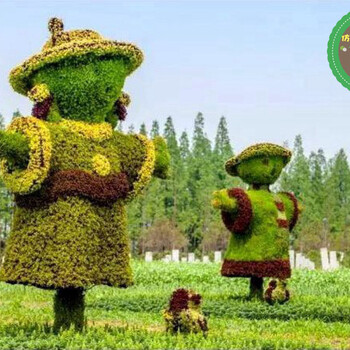 竹山五色草造型廠家