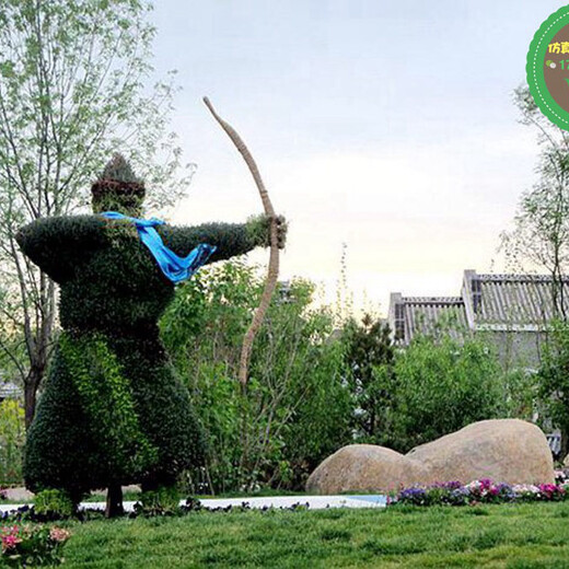 黑河春节绿雕厂家