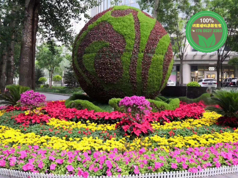 英山五色草造型植物绿雕高清大图