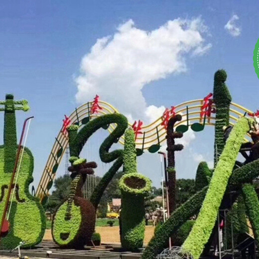 武进城市植物雕塑制作批发