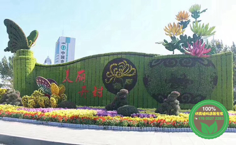 右玉立體花壇綠雕造型制作公司