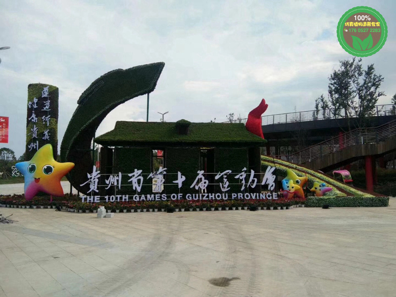 烈山真植物綠雕生產(chǎn)價(jià)格