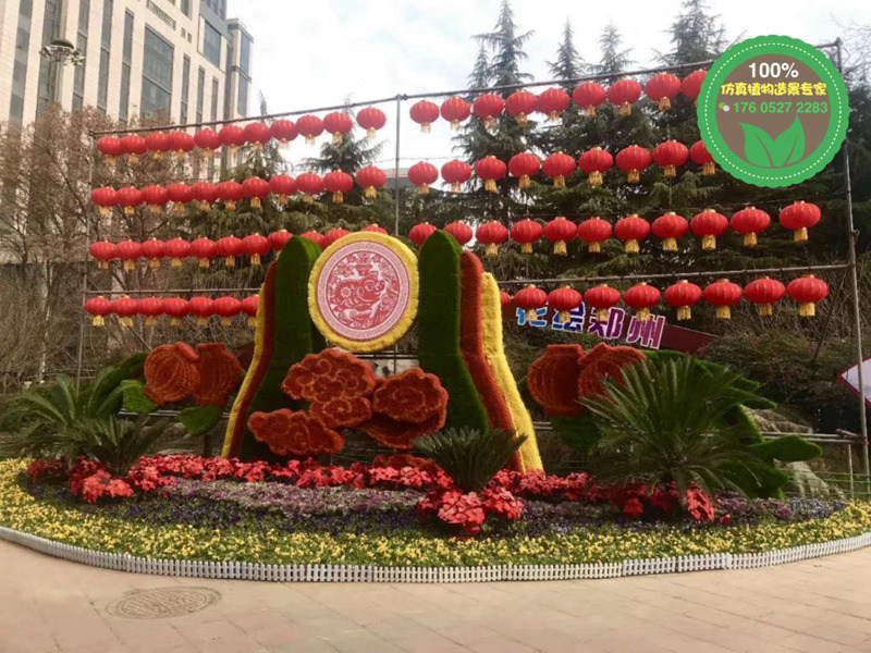 右玉立體花壇綠雕造型制作公司