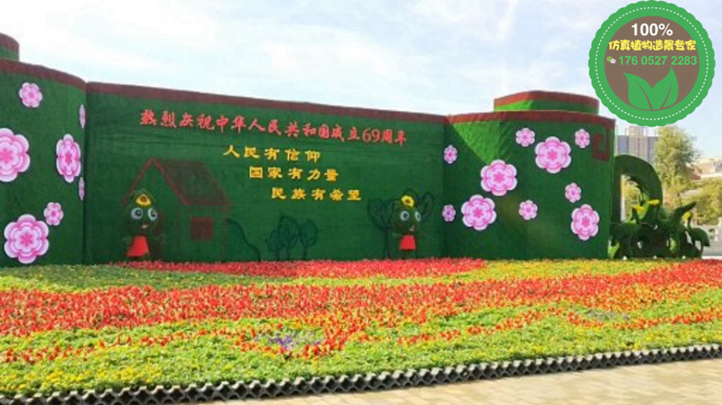 北鎮(zhèn)中秋綠雕訂購(gòu)價(jià)格