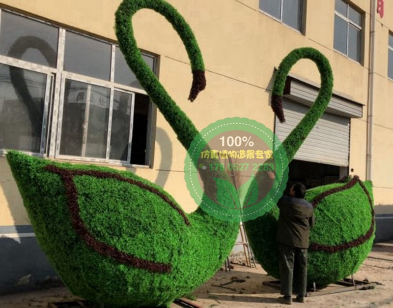 子長假植物綠雕制作流程