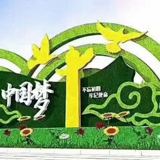 榕江2020中秋国庆绿雕生产商家报价