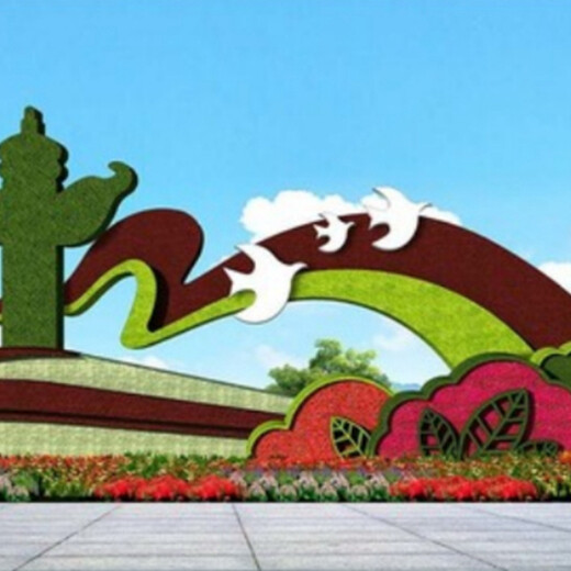 延津71周年国庆绿雕制作公司