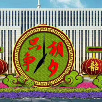 绥芬河国庆节五色草造型制作公司