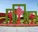 崖州国庆节绿雕制作厂家图片