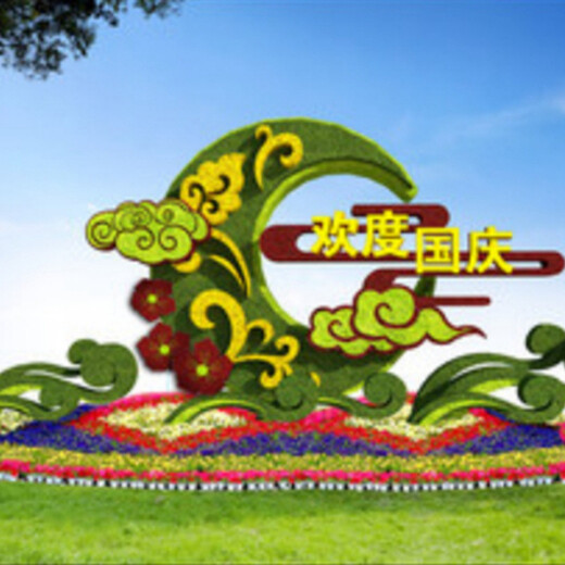 梅江江苏绿雕-仿真绿雕厂家-节庆绿雕厂家-动物绿雕-优之林景观