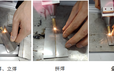 东莞手持式激光焊接机可以焊接哪些材料