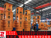  News: Yunnan Baoshan Impact Compactor Factory Leasing