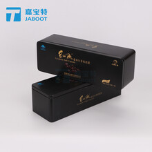 番茄红素软胶囊包装盒医药饮片金属铁盒包装保健品马口铁盒热销款