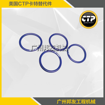邵通勾機維修_卡特彼勒320D帶中冷噴油嘴油封_邦友CTP卡特彼勒