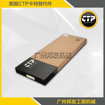 闵行卡特彼勒邦友CTP品牌330D挖掘机发动机大修包进口副厂件