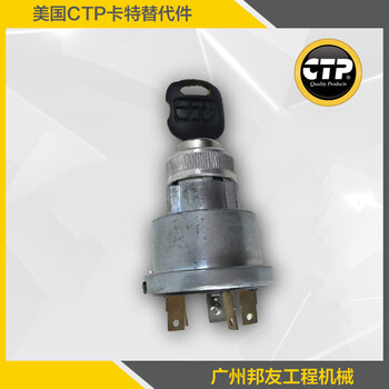 洛陽(yáng)卡特中心_卡特彼勒330D柴油箱浮子/油位傳感器_邦友卡特機(jī)械