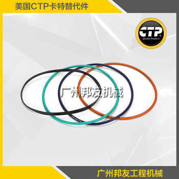 進(jìn)口缸套膠圈/缸套阻水圈_貴陽(yáng)挖機修理廠(chǎng)卡特彼勒C9挖掘機發(fā)動(dòng)機