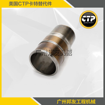 哈爾濱卡特彼勒3406E工業(yè)用機(jī)氣缸筒/缸套_邦友進(jìn)口卡特機(jī)械配件