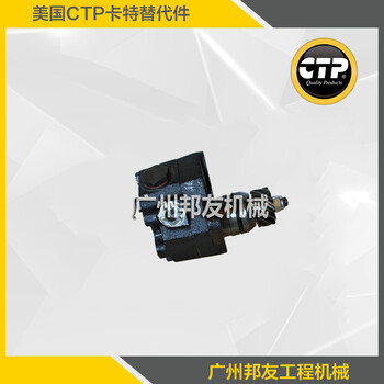 興安盟卡特彼勒345D挖掘機(jī)氣門挺桿/頂杯_邦友進(jìn)口卡特機(jī)械