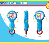 玩具造型设计公司授权IP哆啦A梦创意玩具产品开发