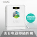 UMI优美220v转110v电源变压器美国戴森吸尘器用变压器批发代理