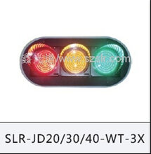 LED智能交通信号灯LED交通灯交通信号灯价格