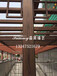 广西省桂林市木纹漆仿木漆装饰镀锌管护栏钢结构廊架