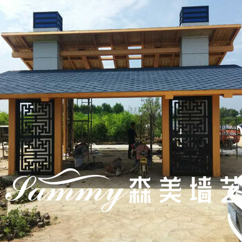 石家莊木紋漆施工綠色環(huán)保無味
